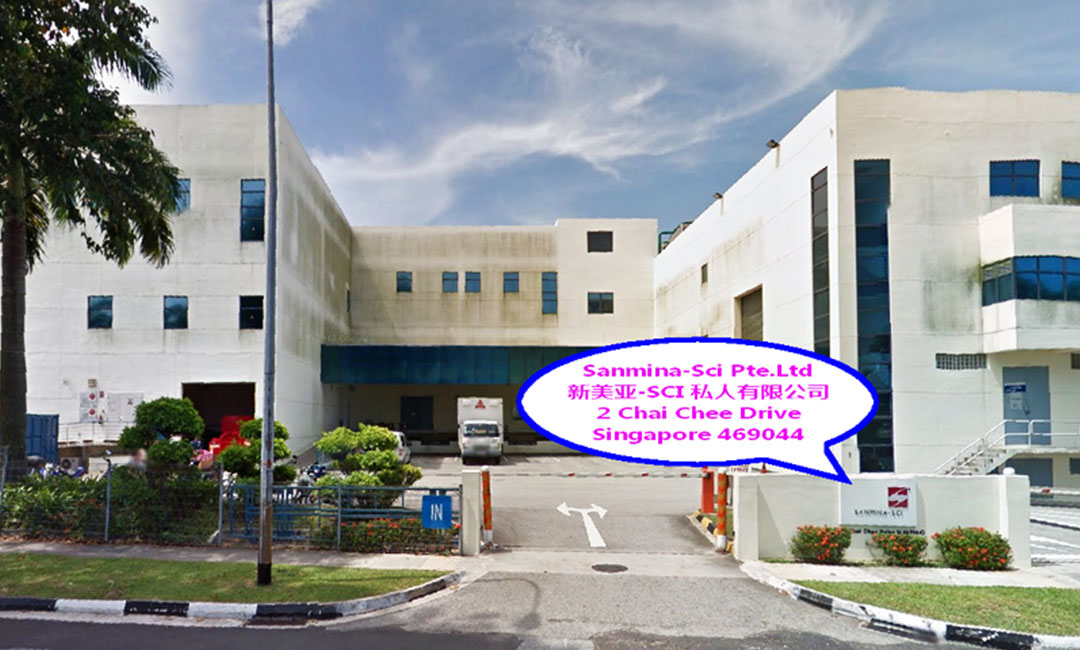 果洛新美亚公司SEO成功案例